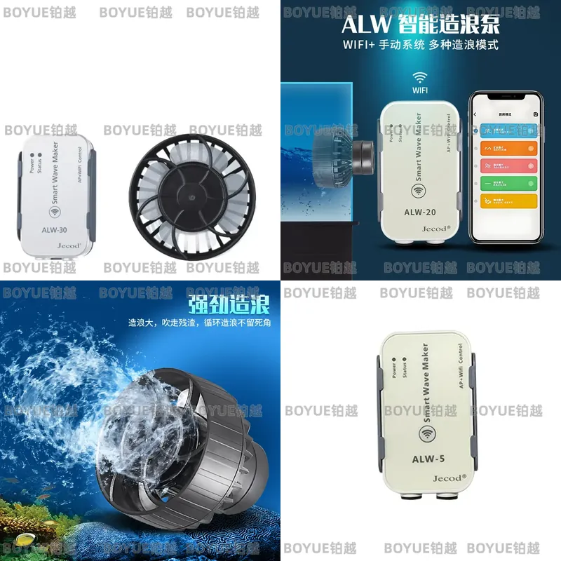 WiFi Smart Aquarium Wave Maker - Marine Aquarium Wave Maker recensie en prijs