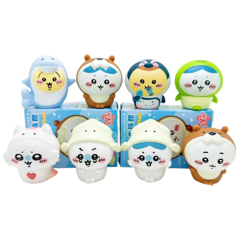 8 stuks/doos Kawaii Chiikawa A - Aquarium Marine recensie en prijs