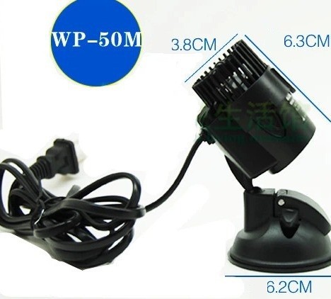 Songbao WP-50M 3W Wave Maker-p - Marine Aquarium Wave Maker recensie en prijs