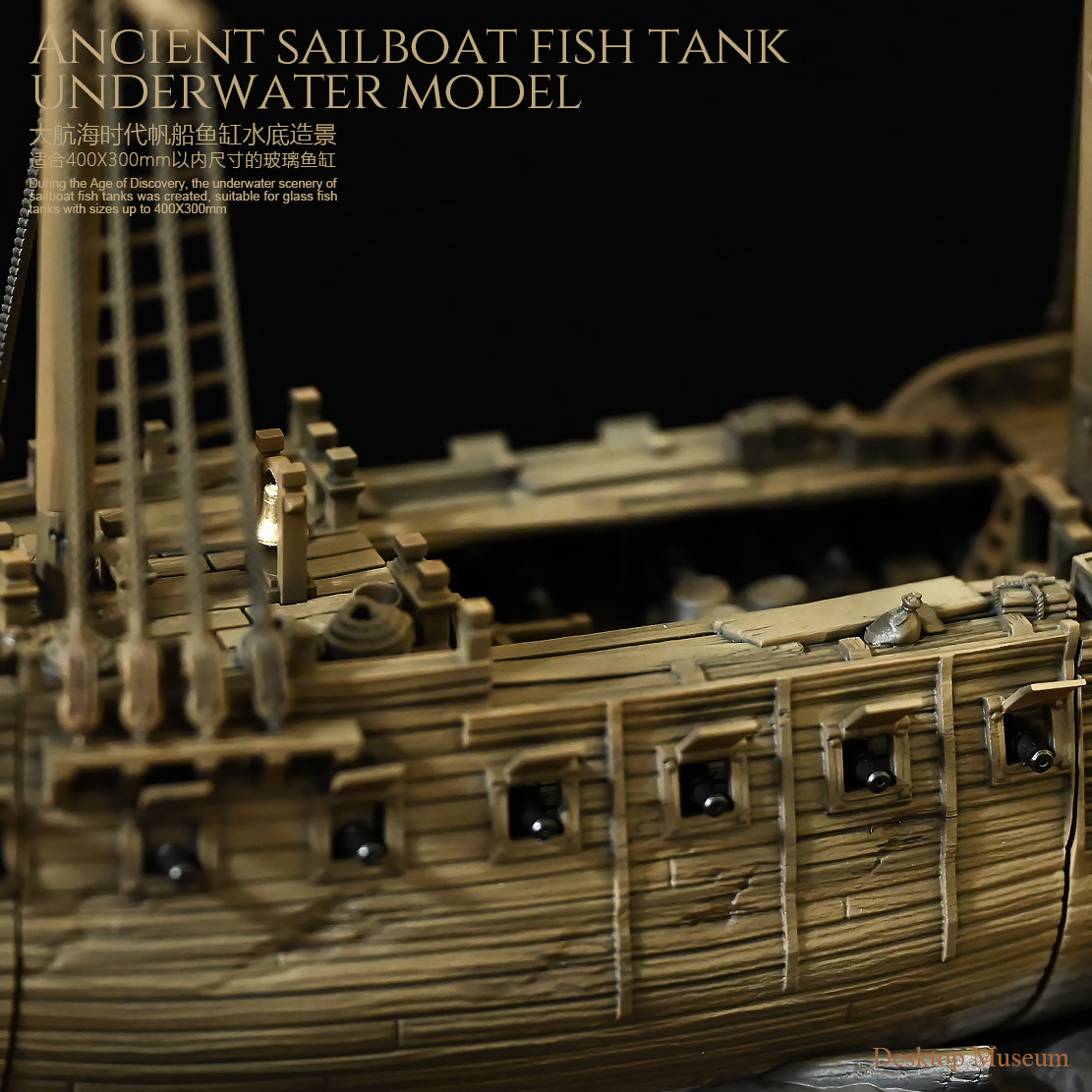 290mm Zeilschip Aquariumdecora - Marine Aquarium Epoxy recensie en prijs