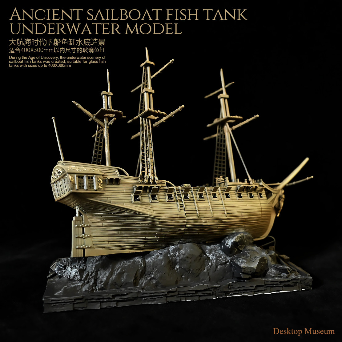 290mm Zeilschip Aquariumdecora - Marine Aquarium Epoxy recensie en prijs