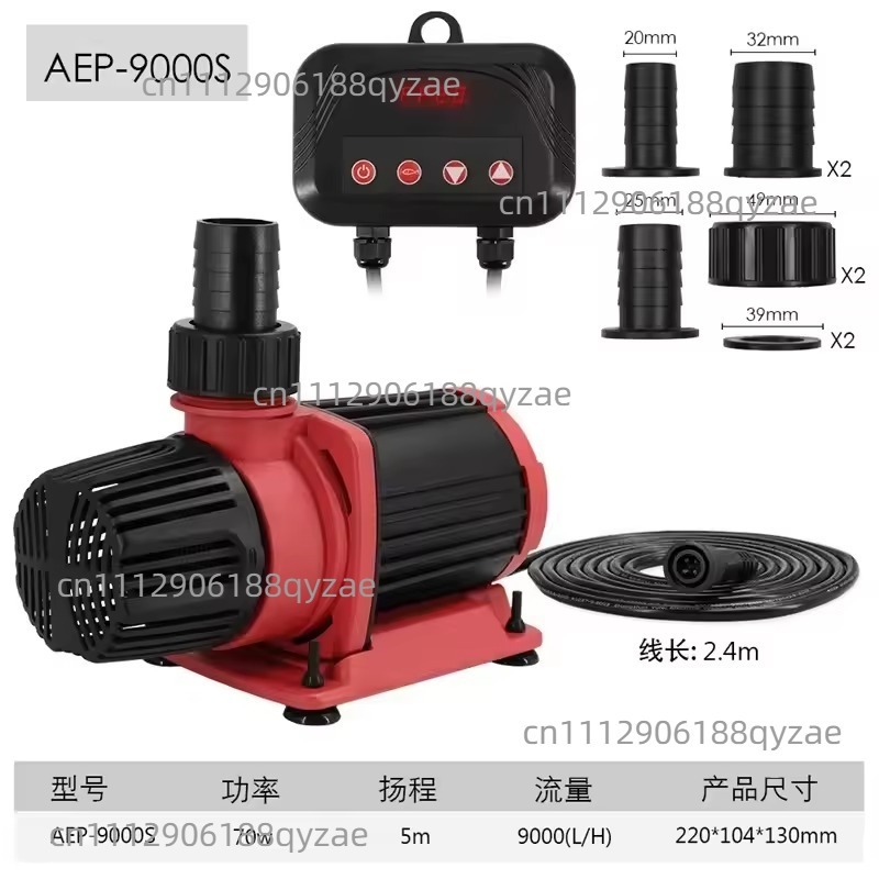 12000L/H Tuinwaterpomp, Hoge-c - Aquarium Marine recensie en prijs